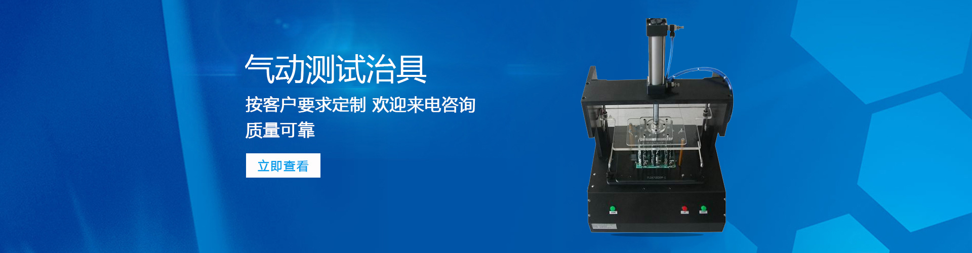 廣州增城區(qū)防盜門開鎖