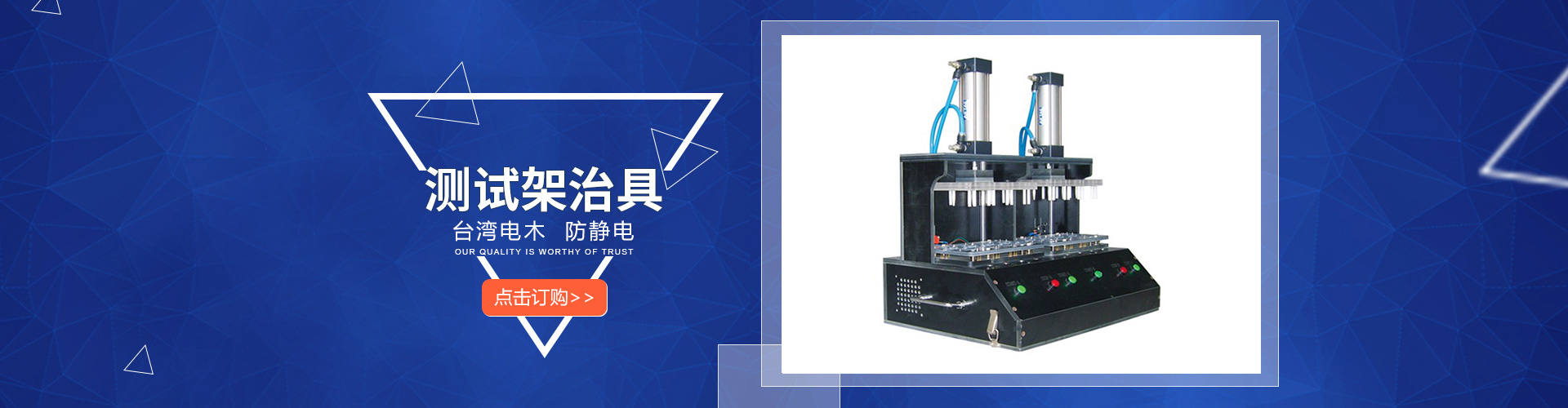 廣州黃埔區(qū)24小時換鎖