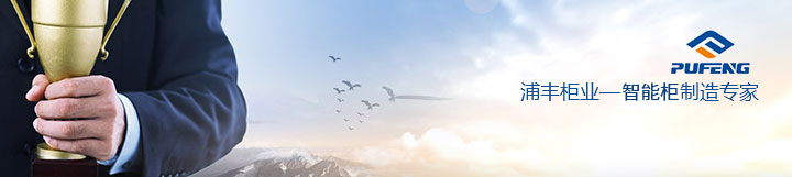 邵陽(yáng)汽車開(kāi)鎖(開(kāi)車鎖配汽車鑰匙)