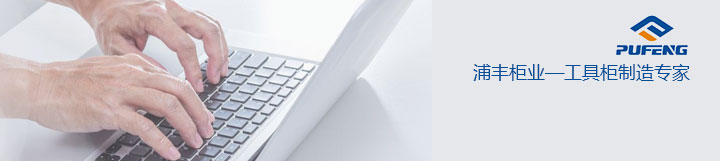 重慶大渡口區(qū)汽車開鎖電話