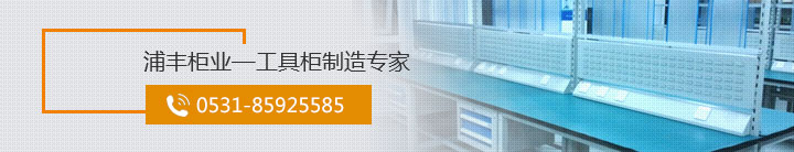 北京開鎖(開鎖公司24小時上門服務)